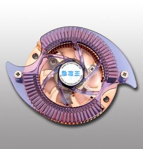 JetArt JACSD1 VGA Cooler