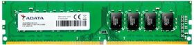 ADATA 4GB DIMM DDR4-2666 (1x4GB) 1.2V