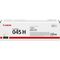 Canon 045H Yellow Toner Cartridge - High Capacity