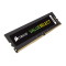 Corsair Value 4GB DDR4-2666 Module (1x4GB) - CL18, 1.2V
